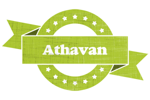 Athavan change logo