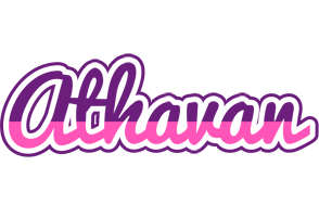 Athavan cheerful logo