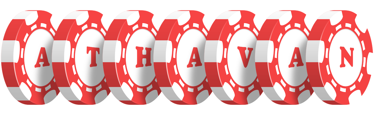Athavan chip logo