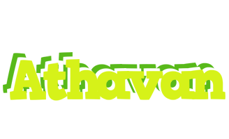 Athavan citrus logo