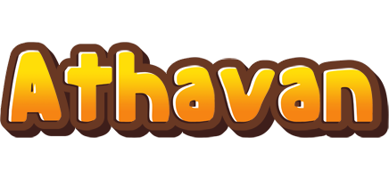 Athavan cookies logo