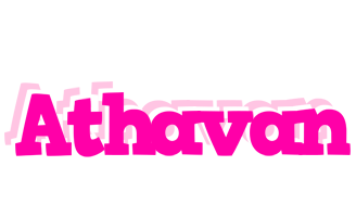 Athavan dancing logo