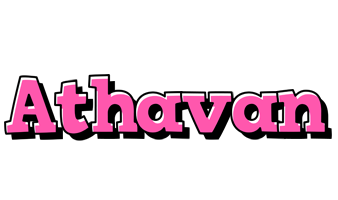 Athavan girlish logo