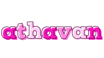 Athavan hello logo