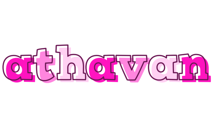 Athavan hello logo