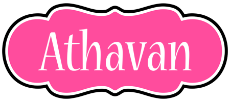 Athavan invitation logo