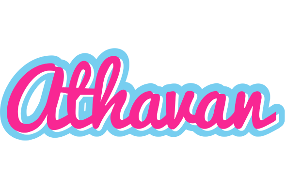 Athavan popstar logo