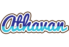 Athavan raining logo