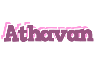 Athavan relaxing logo