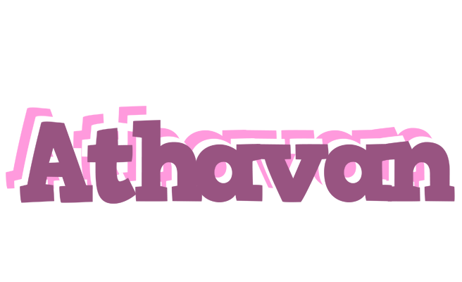 Athavan relaxing logo