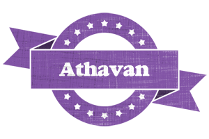 Athavan royal logo