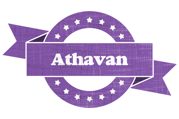 Athavan royal logo