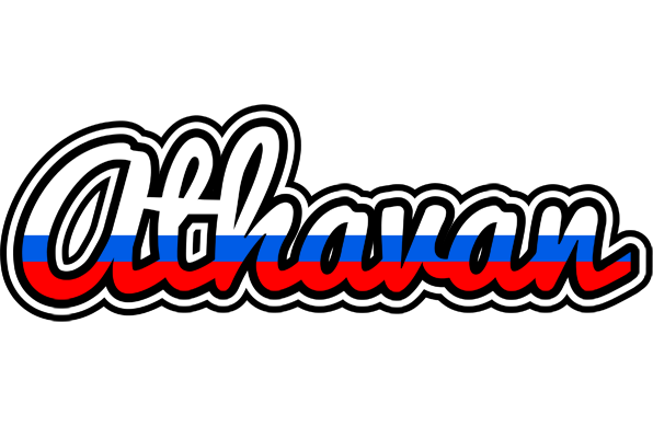 Athavan russia logo
