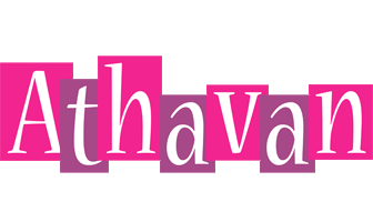 Athavan whine logo