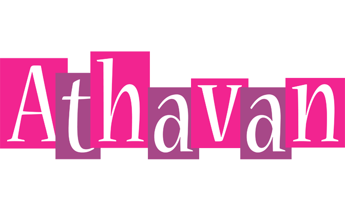 Athavan whine logo