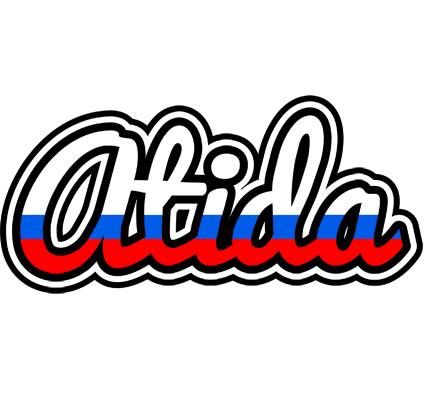 Atida russia logo