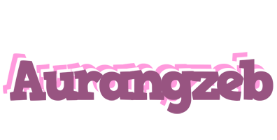 Aurangzeb relaxing logo