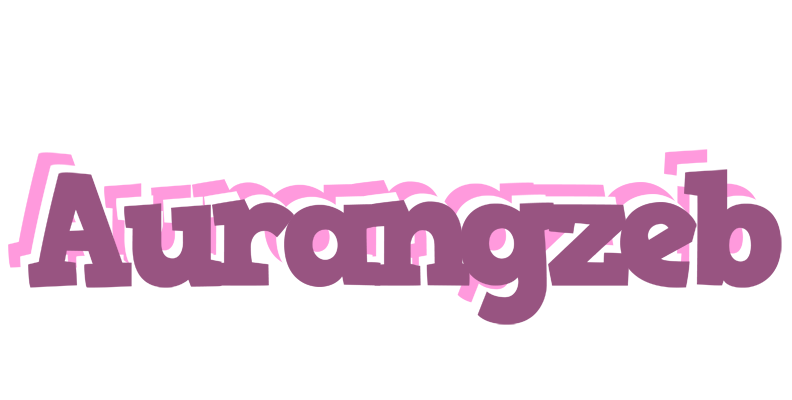 Aurangzeb relaxing logo