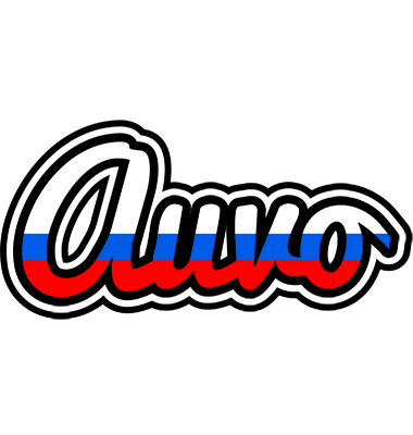 Auvo russia logo