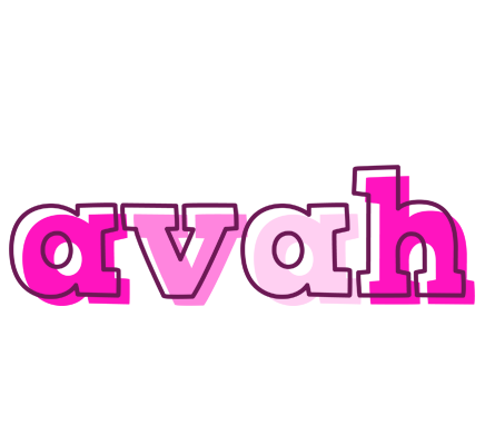 Avah hello logo