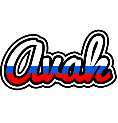 Avak russia logo