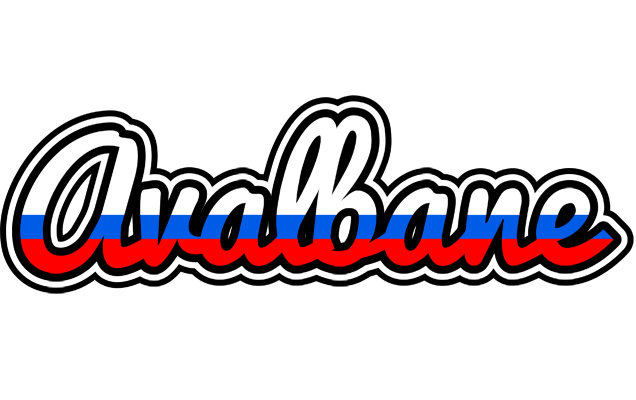 Avalbane russia logo