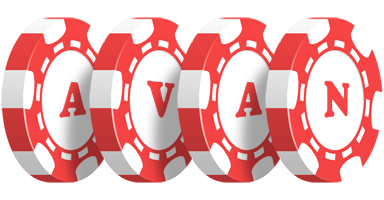 Avan chip logo