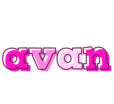 Avan hello logo