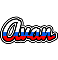 Avan russia logo