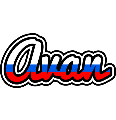 Avan russia logo