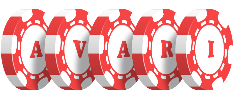 Avari chip logo