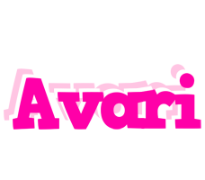 Avari dancing logo