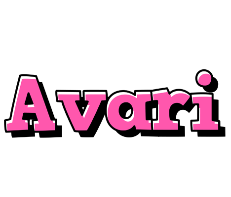 Avari girlish logo