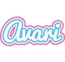 Avari outdoors logo