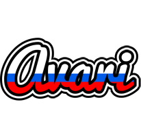 Avari russia logo