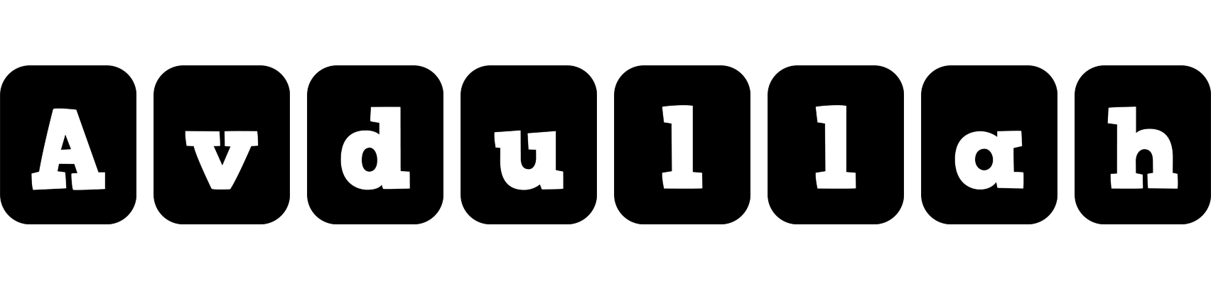 Avdullah box logo