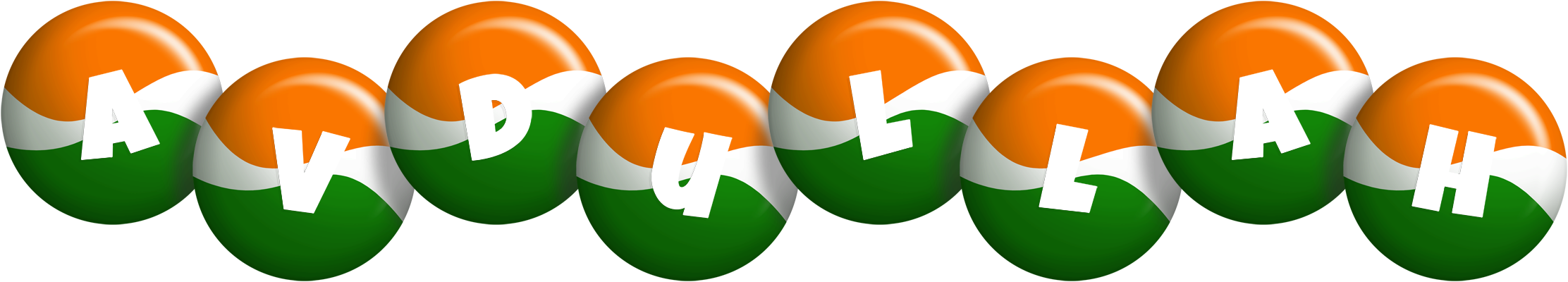 Avdullah india logo
