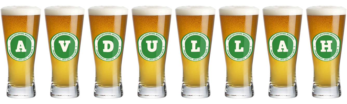 Avdullah lager logo