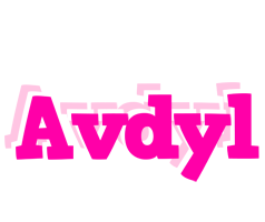 Avdyl dancing logo
