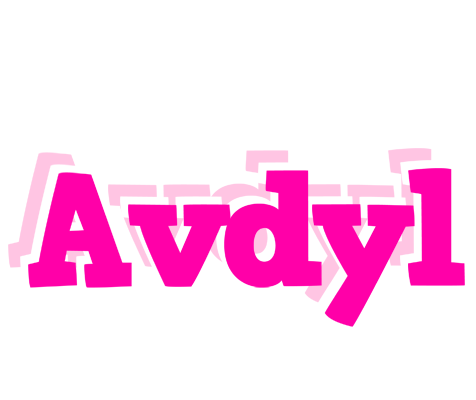 Avdyl dancing logo