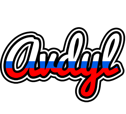 Avdyl russia logo