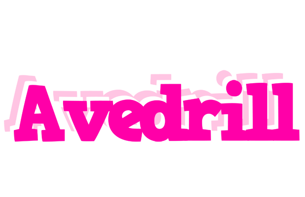 Avedrill dancing logo