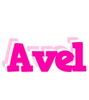 Avel dancing logo