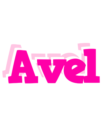 Avel dancing logo