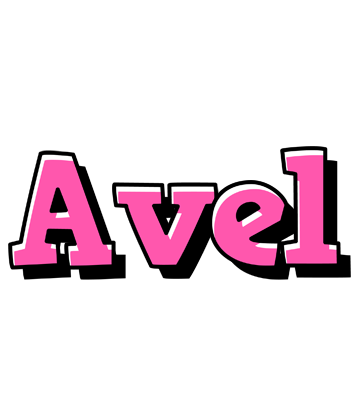 Avel girlish logo