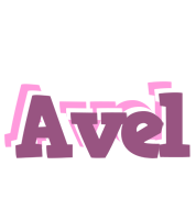 Avel relaxing logo