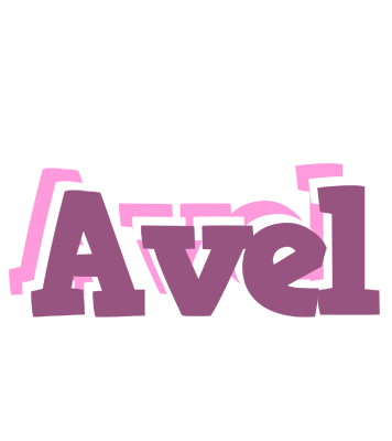 Avel relaxing logo