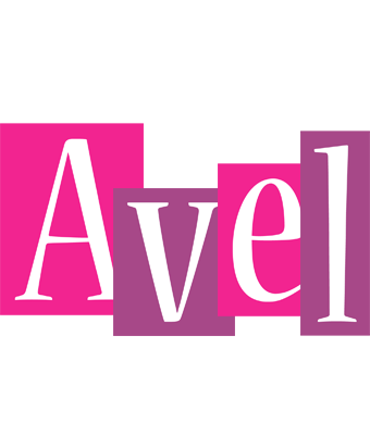 Avel whine logo