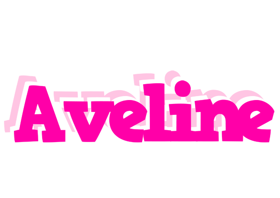 Aveline dancing logo