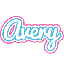 Avery outdoors logo